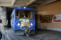 Blue Tunnel Train